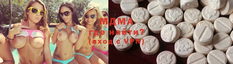 MDMA кристаллы  Жирновск 